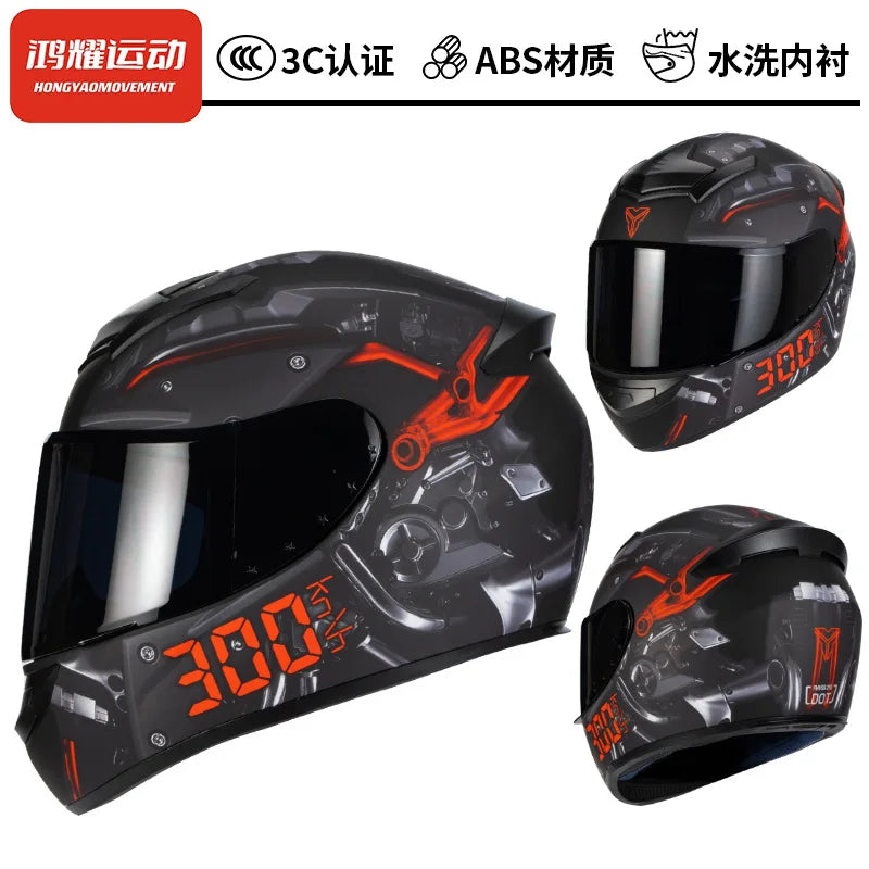 SER Sportbike Helmet