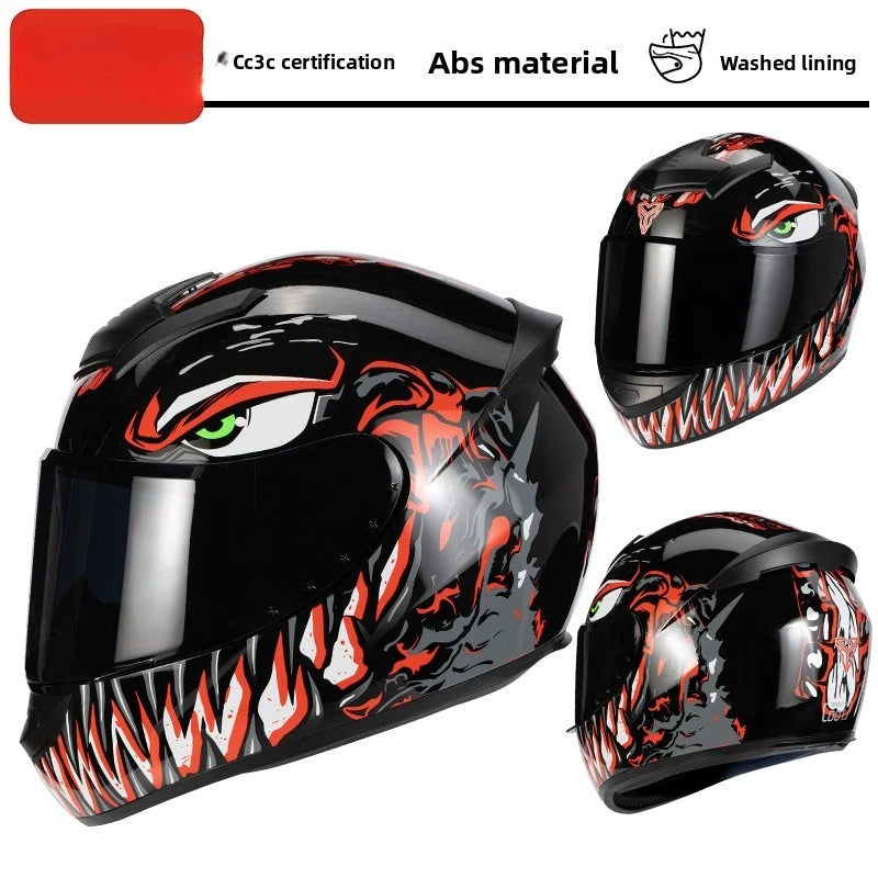 SER Sportbike Helmet