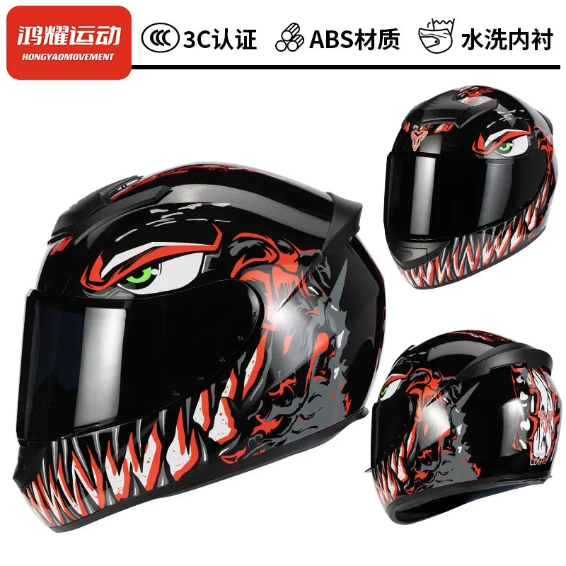 SER Sportbike Helmet