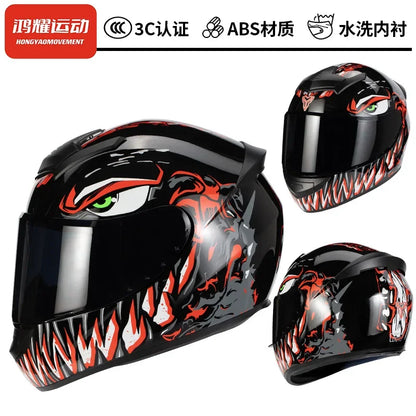 SER Sportbike Helmet