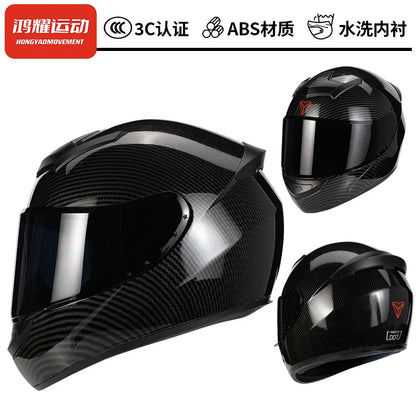 SER Sportbike Helmet
