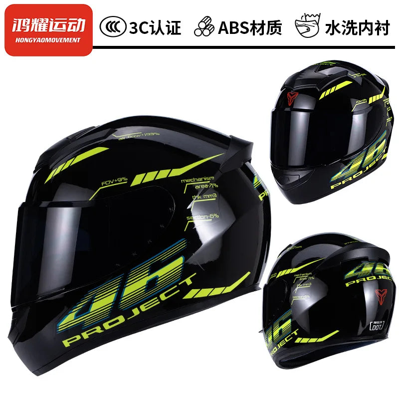 SER Sportbike Helmet