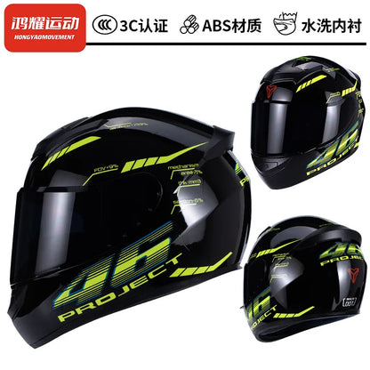 SER Sportbike Helmet