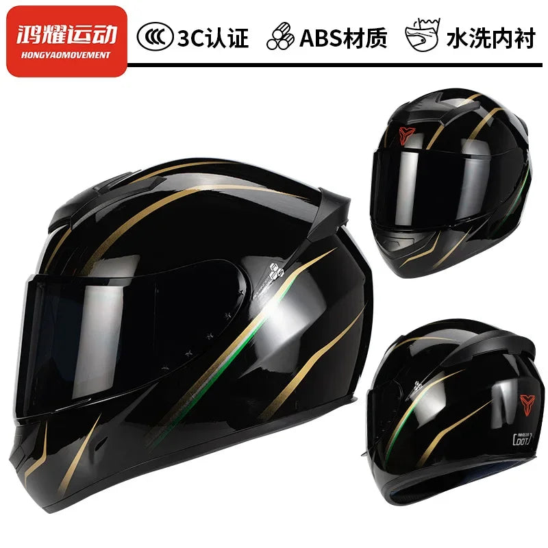 SER Sportbike Helmet