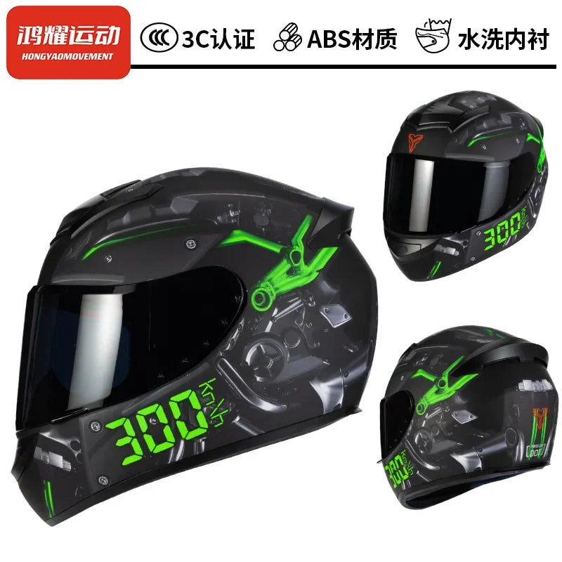 SER Sportbike Helmet