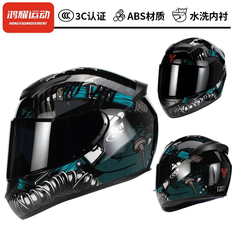 SER Sportbike Helmet