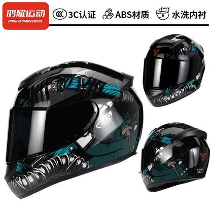 SER Sportbike Helmet