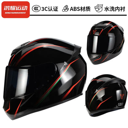 SER Sportbike Helmet