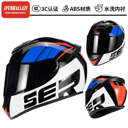 SER Sportbike Helmet