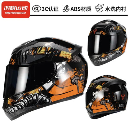 SER Sportbike Helmet