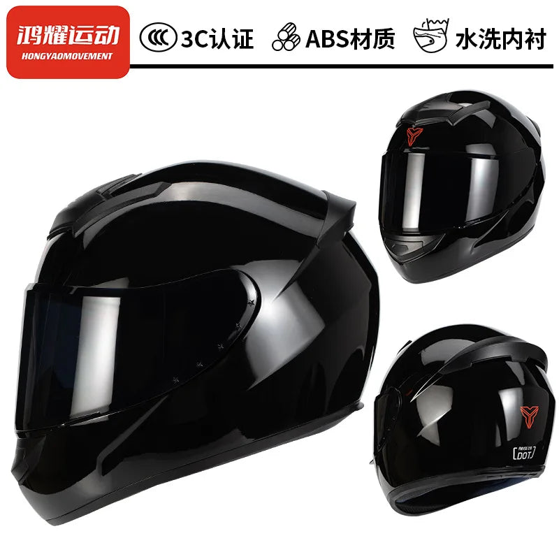 SER Sportbike Helmet