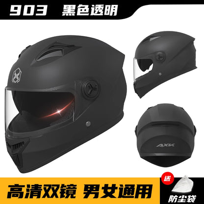 Electric Sportbike Helmet Winter