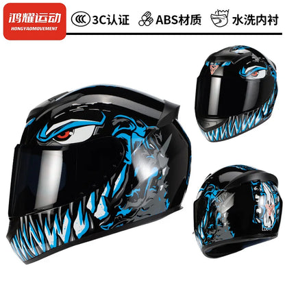 SER Sportbike Helmet